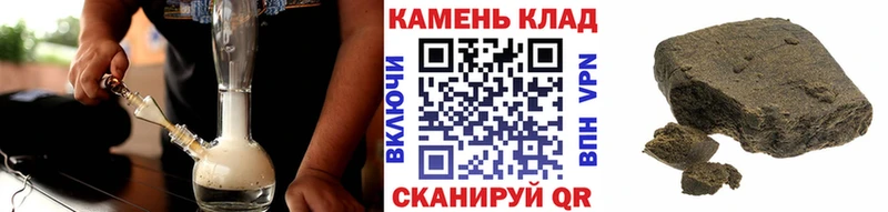 Купить наркотики сайты Дмитровск Амфетамин  Меф мяу мяу  ГАШ 
