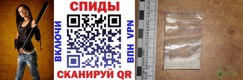 Амфетамин 97%  где продают наркотики  Дмитровск 