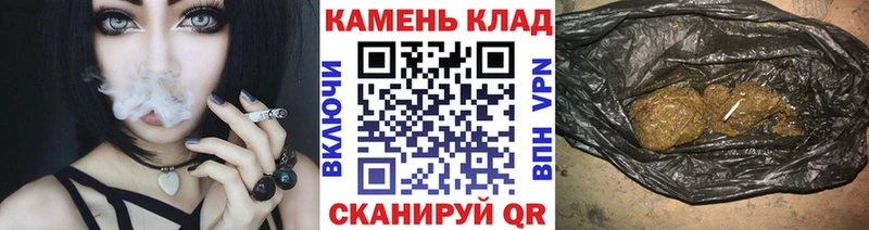 ГАШ Ice-O-Lator  Дмитровск 