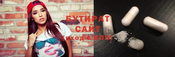 кокаин колумбия Абдулино