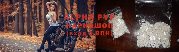 кокаин колумбия Абдулино
