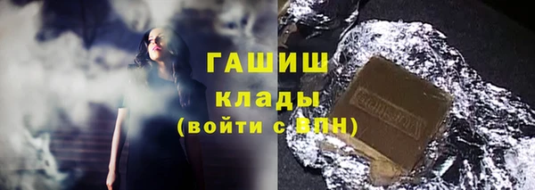 кокаин колумбия Абдулино