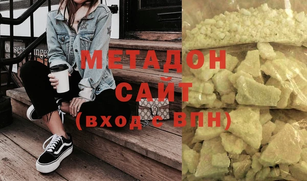 кокаин колумбия Абдулино