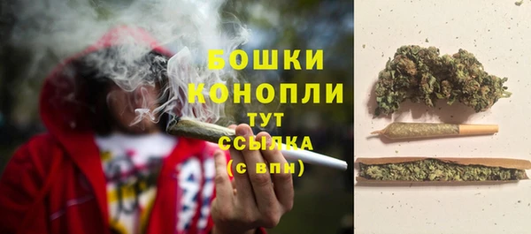 кокаин колумбия Абдулино