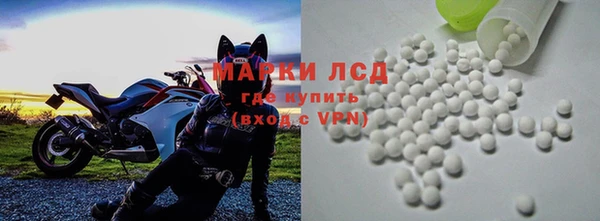 кокаин колумбия Абдулино
