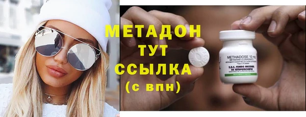 кокаин колумбия Абдулино