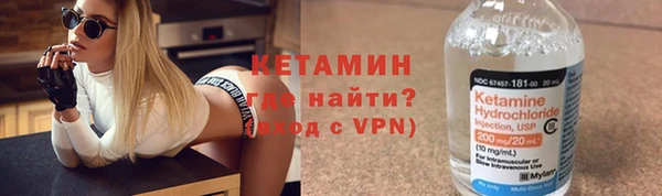 кокаин колумбия Абдулино
