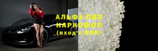 дурь Остров