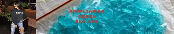 кокаин колумбия Абдулино
