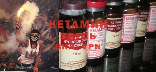 кокаин колумбия Абдулино