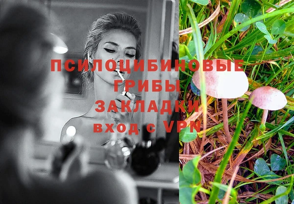кокаин колумбия Абдулино