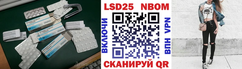 ЛСД экстази ecstasy  купить закладку  Дмитровск 