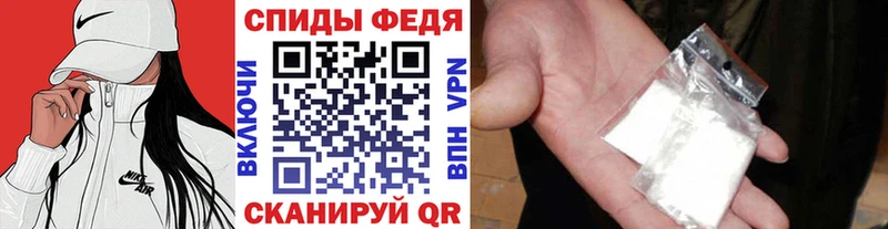 Первитин Декстрометамфетамин 99.9%  сколько стоит  Дмитровск 